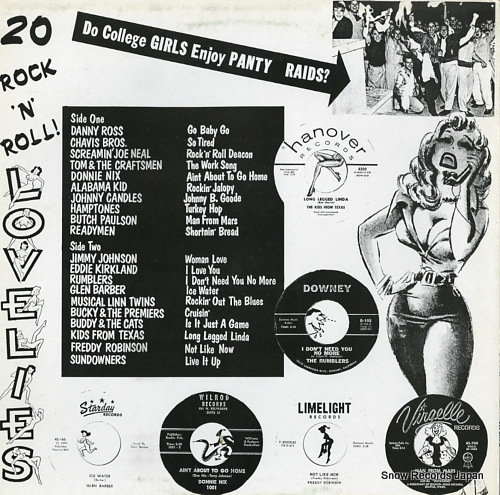 V/A desperate rock n roll vol. 2 (complete and unabridged) FLAME002 / FLAME102