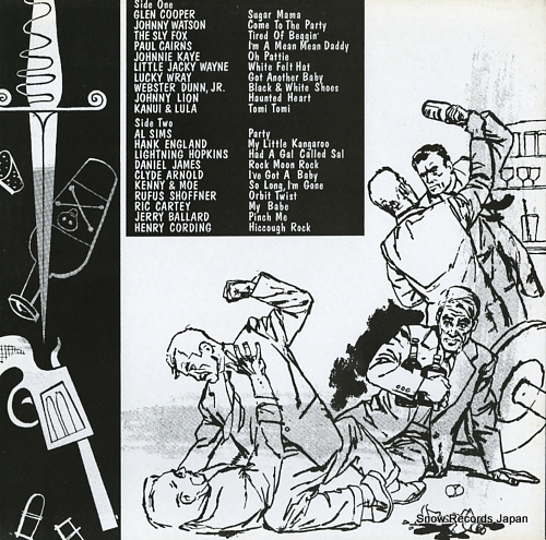 V/A desperate rock 'n' roll vol. 6 FLAME006