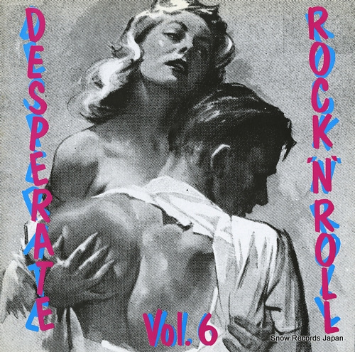 V/A desperate rock 'n' roll vol. 6 FLAME006