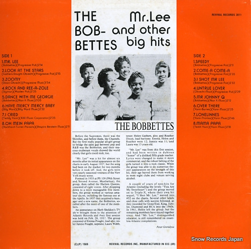 BOBBETTES, THE mr.lee and other big hits REVIVAL3011