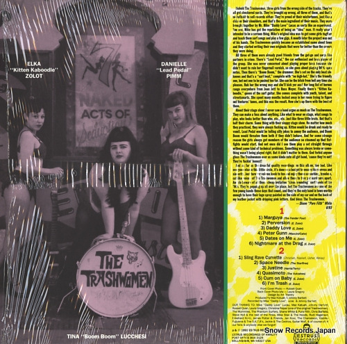 TRASHWOMEN, THE spend the night with ES1214