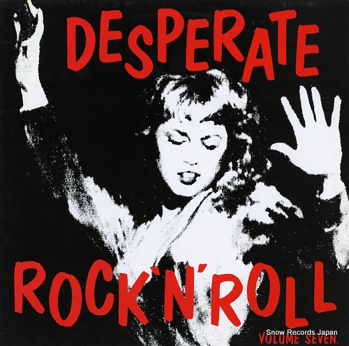 V/A desperate rock 'n' roll volume seven FLAME007
