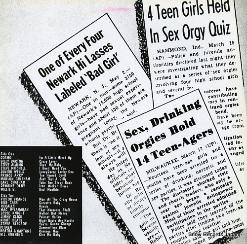 V/A desperate rock n roll volume eight FLAME008