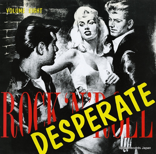 V/A desperate rock n roll volume eight FLAME008