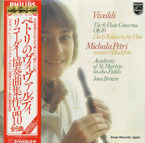 PETRI, MICHALA vivaldi; concertos op.10 for recorder strings and nontinuo 27PC-34