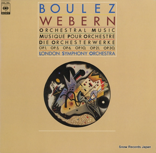 BOULEZ, PIERRE webern; orchestral music 25AC1165