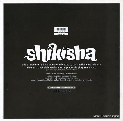 SHAKISHA la le la / the remixes EPC663271-6