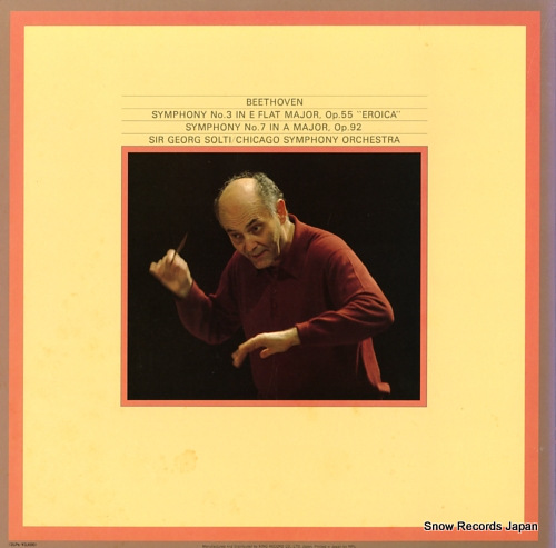SOLTI, GEORG beethoven; symphony no.3 in e flat major op.55 