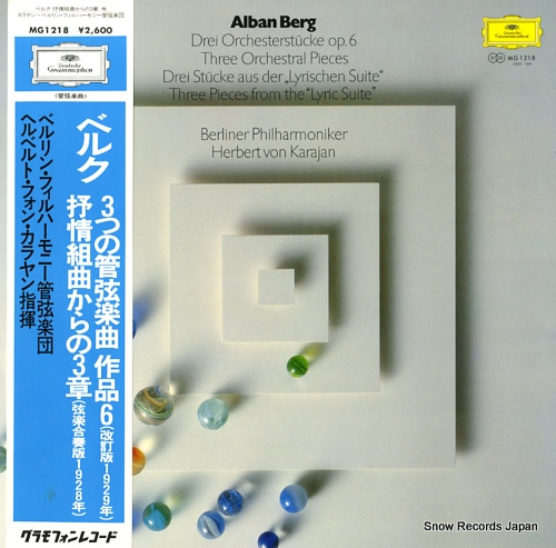 KARAJAN, HERBERT VON berg; drei orchesterstucke op.6 MG1218