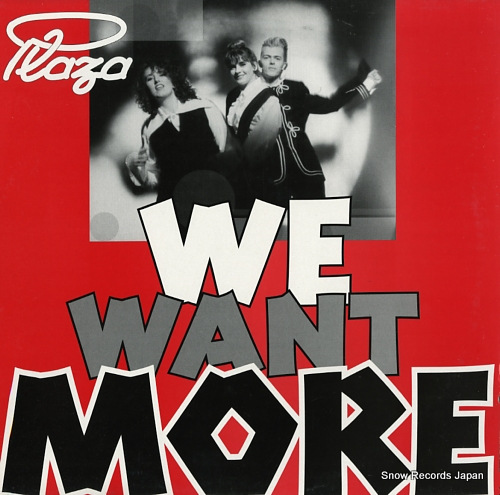 PLAZA we want more NBC012-12