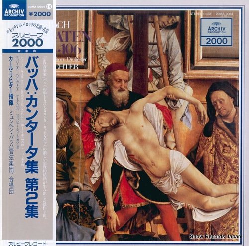 롦ҥ Хåϡ󥿡裲 20MA0064