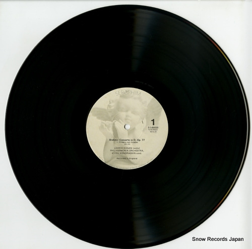 KOGAN, LEONID brahms; violin concerto S-60059