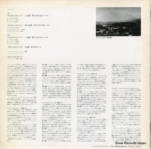 BLOMSTEDT, HERBERT mozart; divertimento d-dur, b-dur, f-dur ET-5015