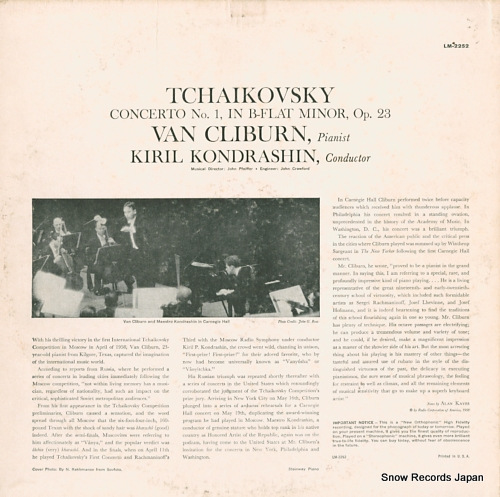CLIBURN, VAN tchaikovsky; symphony no.1 LM-2252