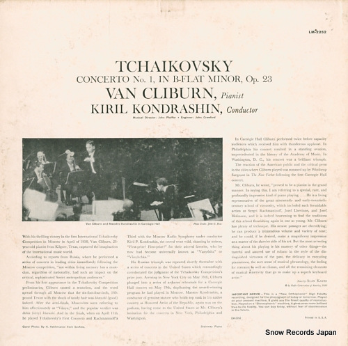 󡦥饤С tchaikovsky; symphony no.1 LM-2252