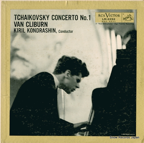 CLIBURN, VAN tchaikovsky; symphony no.1 LM-2252