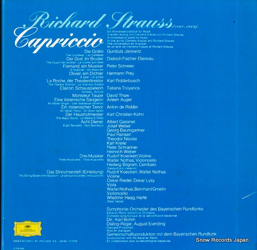 BOHM, KARL r.strauss; capriccio MG9623/5