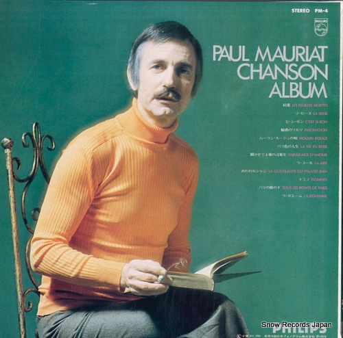 MAURIAT, PAUL chanson album PM-4