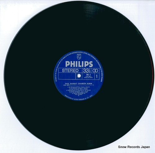 MAURIAT, PAUL chanson album PM-4