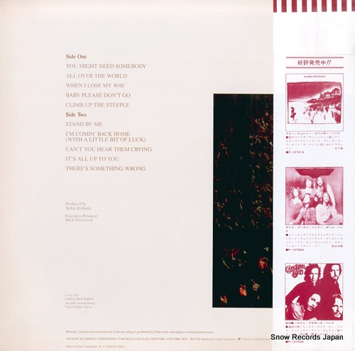 RICHARDS, TURLEY therfu P-10778A - back cover