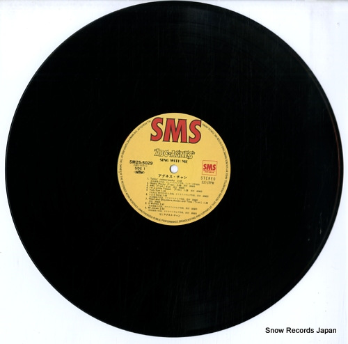 ͥ abc agnes sing with me SM25-5029