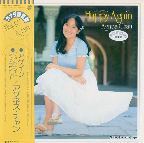 CHAN, AGNES happy again L-10131W