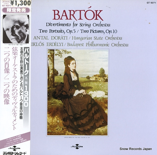 ERDELYI, MIKLOS / ANTAL DORATI bartok; divertimento for string orchestra GT9271