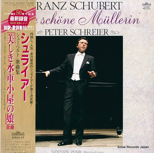 SCHREIER, PETER schubert; die schone mullerin FEX-23-VI - front cover
