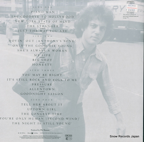 JOEL, BILLY greatest hits volume i & volume ii CBS88666