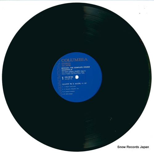 DIMOV STRING QUARTET, BULGARIA, THE mozart; the complete string quartets = vol.2 CSS-107-9-HA