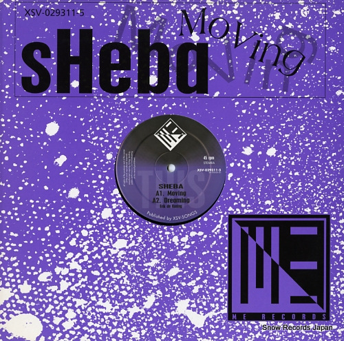 SHEBA moving XSV-029311-5