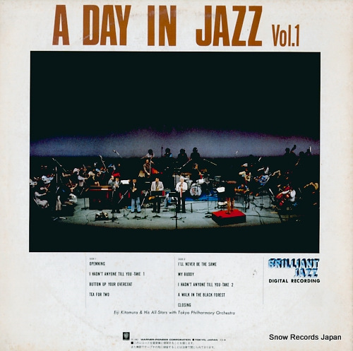 KITAMURA, EIJI a day in jazz vol.1 M-12510
