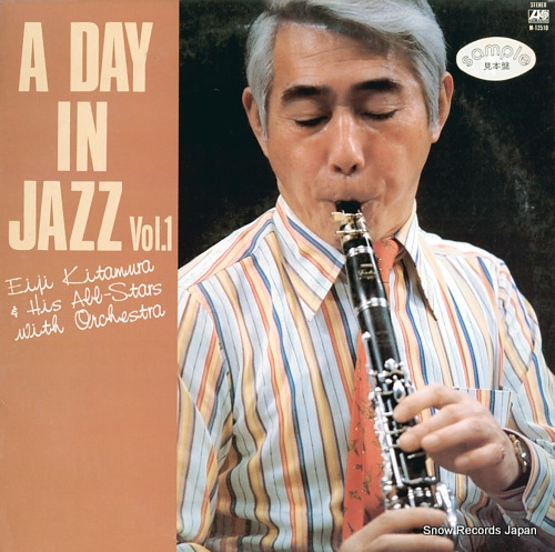 KITAMURA, EIJI a day in jazz vol.1 M-12510