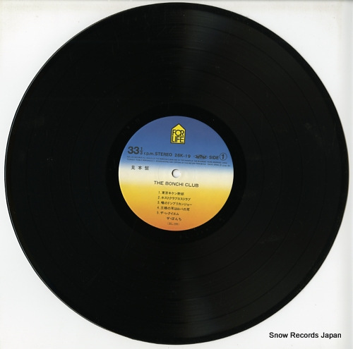 BONCHI, THE the bonchi club 28K-19