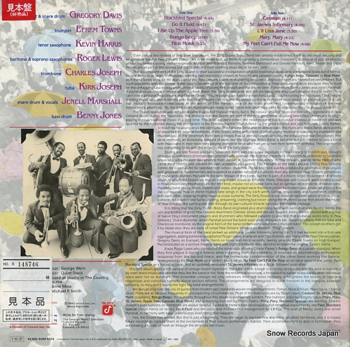 DIRTY DOZEN BRASS BAND my feet can't fail me now K26P6374