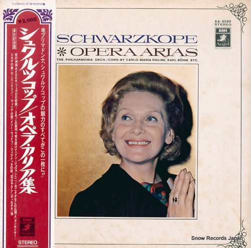 SCHWARZKOPF, ELISABETH opera arias AA-8590 - front cover