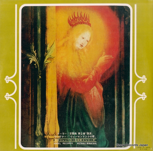 KLEMPERER, OTTO mahler; symphony no.2 