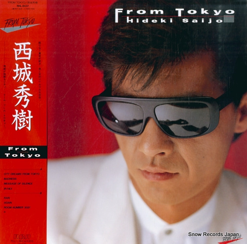 SAIJO, HIDEKI from tokyo RHL-8437