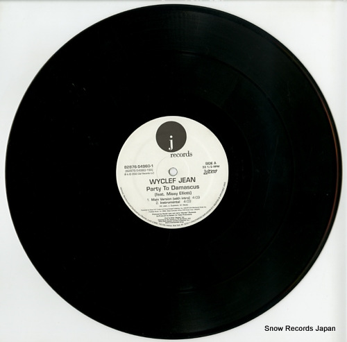 JEAN, WYCLEF party to damascus 82876-54960-1 - disc