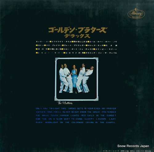 PLATTERS, THE golden platters deluxe SMX-7033