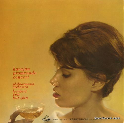 KARAJAN, HERBERT VON karajan promenade concert AA7350