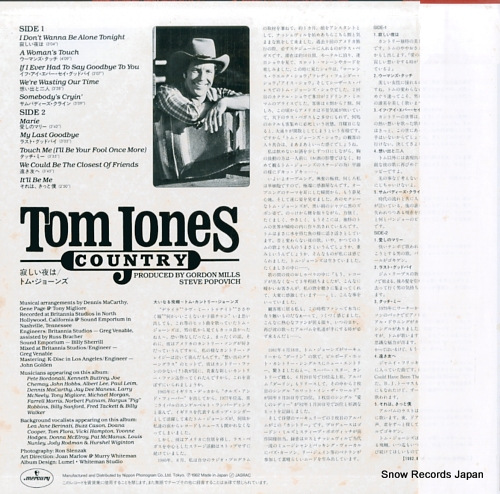 JONES, TOM country 28PP-40