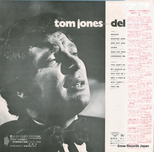 JONES, TOM delilah SLC301