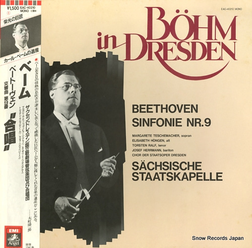BOHM, KARL bohm in dresden EAC-40210