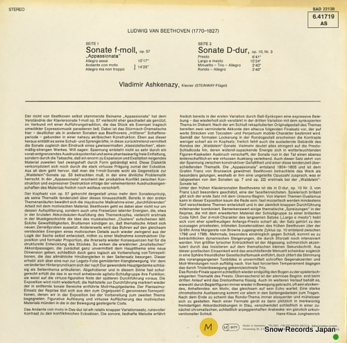 ASHKENAZY, VLADIMIR beethoven; sonate f-moll op.57 