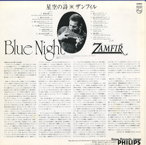ZAMFIR blue night 28PP-12