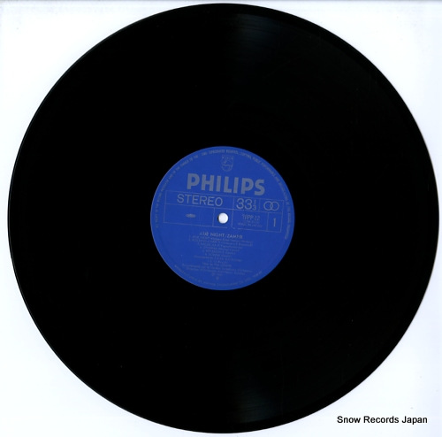 ZAMFIR blue night 28PP-12