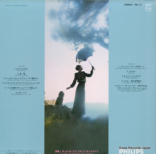 MAURIAT, PAUL screen themes vol.4 PM-17
