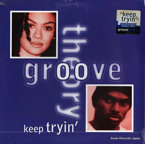 GROOVE THEORY keep tryin' 4978213