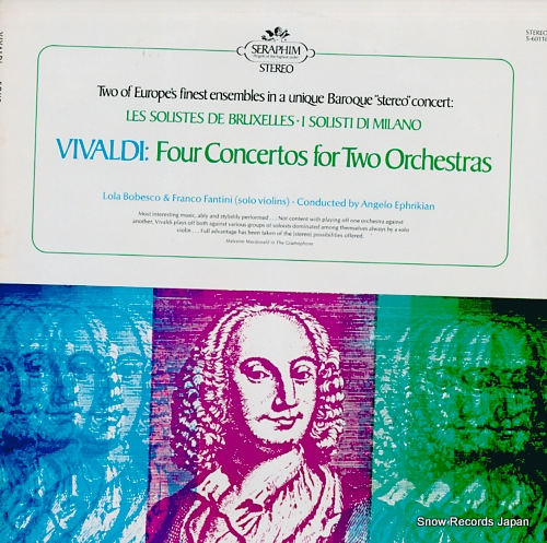EPHRIKIAN, ANGELO vivaldi; four concertos for two orchestras S-60118 - front cover
